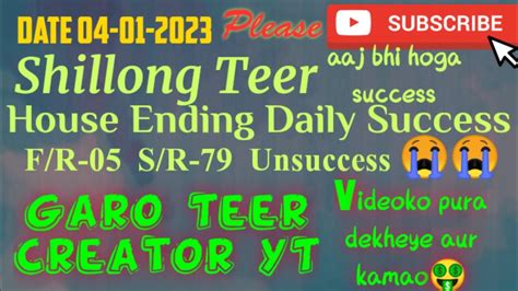 Get Teer Common Numbers. . Shillong teer only house ending single